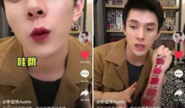 抖音吃瓜爆料视频大全,热门视频大全揭秘娱乐圈幕后真相