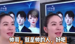 一起吃娱乐圈的瓜直播,直播带你探秘明星幕后故事